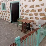 Hacienda De Indias, Caracas * غراناديا دي أبونا